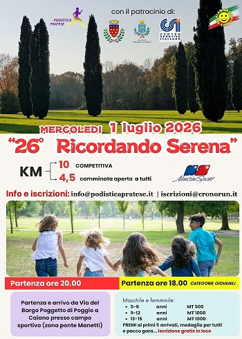 Ricordando_Serena_2026_mini.jpg
